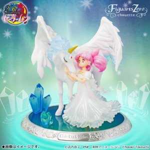 Figuarts Zero chouette Chibiusa & Helios Among the Dream PVC Figure Figuarts Zero chouette Chibiusa & Helios Among the Dream PVC Figure
