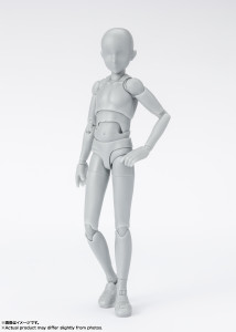 S.H.Figuarts BODY-CHAN -Sports- Edition DX SET (Gray Color Ver.)