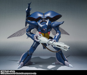 Robot Spirits SIDE AB Bozone (Marvel Machine) Action Figure