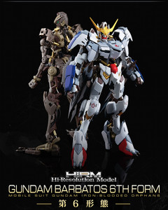 1/100 High-Resolution Model Gundam Barbatos 6th Form Plastic Model Kit 1/100 High-Resolution Model Gundam Barbatos 6th Form Plastic Model Kit