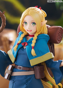 POP UP PARADE Marcille (Delicious in Dungeon) Complete Figure POP UP PARADE Marcille (Delicious in Dungeon) Complete Figure