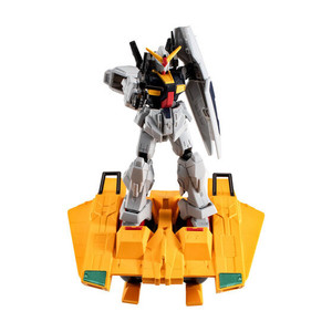 MOBILE SUIT GUNDAM G-FRAME FA G DEFENSER & SHACKLES SET (Shokugan) MOBILE SUIT GUNDAM G-FRAME FA G DEFENSER & SHACKLES SET (Shokugan)