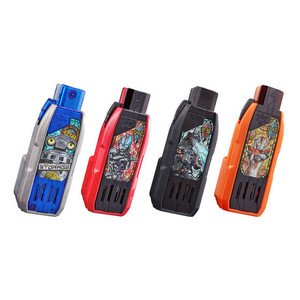 Guts Hyper Key Premium New Generation Stars Set Guts Hyper Key Premium New Generation Stars Set