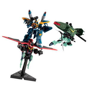 MOBILE SUIT GUNDAM G-FRAME FA Gundam SEED AKU NO 3 HEIKI SET (Shokugan) MOBILE SUIT GUNDAM G-FRAME FA Gundam SEED AKU NO 3 HEIKI SET (Shokugan)