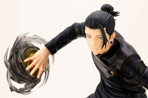 ARTFX J Suguru Geto Hidden Inventory / Premature Death Ver. (Jujutsu Kaisen) 1/8 Complete Figure ARTFX J Suguru Geto Hidden Inventory / Premature Death Ver. (Jujutsu Kaisen) 1/8 Complete Figure