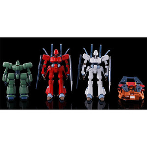 HG 1/144 Heavy Metal L-Gaim Set 1 Plastic Model ( JUN 2024 ) HG 1/144 Heavy Metal L-Gaim Set 1 Plastic Model ( JUN 2024 )