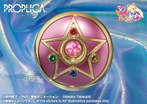 PROPLICA Crystal Star -Brilliant Color Edition- PROPLICA Crystal Star -Brilliant Color Edition-