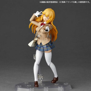 Revoltech Amazing Yamaguchi Misaki Shokuhou Winter Uniform Ver. (Toaru Kagaku no Railgun) Action Figure Revoltech Amazing Yamaguchi Misaki Shokuhou Winter Uniform Ver. (Toaru Kagaku no Railgun) Action Figure