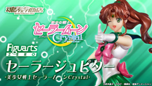 Figuarts Zero Sailor Jupiter Crystal PVC Figure Figuarts Zero Sailor Jupiter Crystal PVC Figure