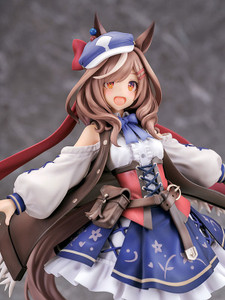 Matikanetannhauser (Umamusume Pretty Derby) 1/7 Complete Figure Matikanetannhauser (Umamusume Pretty Derby) 1/7 Complete Figure