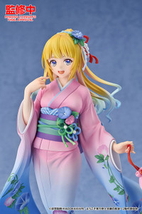Kei Karuizawa: Kimono Ver. (Classroom of the Elite) 1/7 Complete Figure Kei Karuizawa: Kimono Ver. (Classroom of the Elite) 1/7 Complete Figure