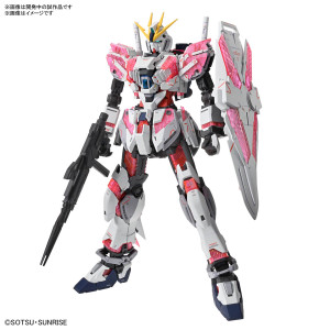 MG 1/100 Narrative Gundam C-Packs Ver. Ka Plastic Model MG 1/100 Narrative Gundam C-Packs Ver. Ka Plastic Model