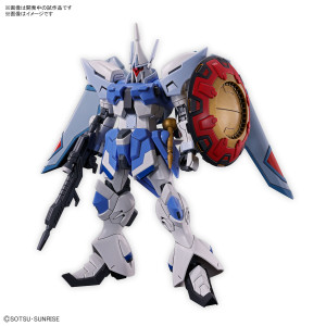 Series - Gundam - Page 1 - Kurama Toys OnLine Shop