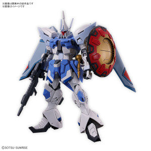 HG 1/144 Gyan Strom (Agnes Giebenrath Custom) Plastic Model HG 1/144 Gyan Strom (Agnes Giebenrath Custom) Plastic Model