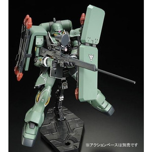 HGUC 1/144 GEARA ZULU (CUARON USE) Plastic Model ( AUG 2024 )