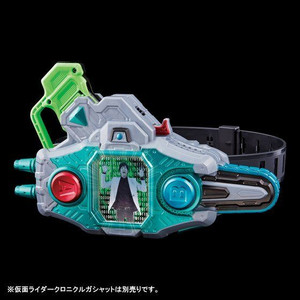 SUPER BEST Henshin Pad DX Gashacon BugVisor II Kuroto Dan ver.