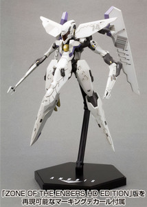Zone of the Enders Vic Viper Plastic Model Zone of the Enders Vic Viper Plastic Model