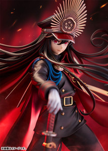 Avenger/Oda Nobunaga (Fate/Grand Order) 1/7 Complete Figure Avenger/Oda Nobunaga (Fate/Grand Order) 1/7 Complete Figure
