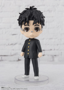 Figuarts mini Okarun (Dandadan) Figuarts mini Okarun (Dandadan)