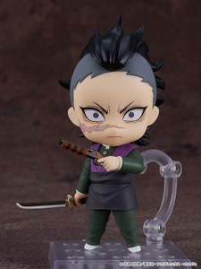 Nendoroid Genya Shinazugawa (Demon Slayer: Kimetsu no Yaiba) Nendoroid Genya Shinazugawa (Demon Slayer: Kimetsu no Yaiba)