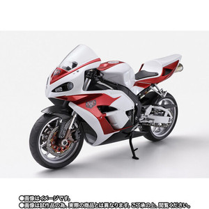 Series - Kamen Rider - Page 1 - Kurama Toys OnLine Shop