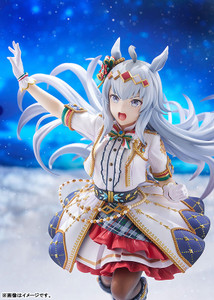 Oguri Cap: Ashen Miracle (Umamusume: Pretty Derby) 1/7 Complete Figure Oguri Cap: Ashen Miracle (Umamusume: Pretty Derby) 1/7 Complete Figure