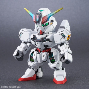 SD Gundam Cross Silhouette Gundam Caliburn Plastic Model SD Gundam Cross Silhouette Gundam Caliburn Plastic Model
