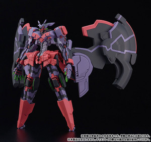 MODEROID Liber Legis (Demonbane) Plastic Model MODEROID Liber Legis (Demonbane) Plastic Model