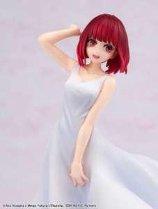 KDcolle Kana Arima "Full moon...!" Ver. [Oshi no Ko] Complete Figure