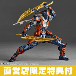 Revoltech Amazing Yamaguchi Spider-Man Ver.2.0 Action Figure