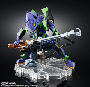 Nxedge Style [EVA UNIT] EVA Unit 01 Action Figure
