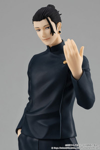 POP UP PARADE Suguru Geto: Hidden Inventory / Premature Death Ver. (Jujutsu Kaisen) Complete Figure POP UP PARADE Suguru Geto: Hidden Inventory / Premature Death Ver. (Jujutsu Kaisen) Complete Figure