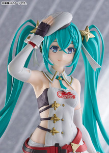 POP UP PARADE Racing Miku: 2023 Ver. Complete Figure POP UP PARADE Racing Miku: 2023 Ver. Complete Figure