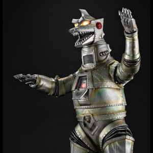 UA Monsters Mechagodzilla (1974) Complete Figure UA Monsters Mechagodzilla (1974) Complete Figure
