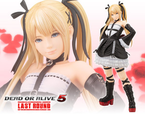 ARTFX J Marie Rose 1/6 PVC Figure ARTFX J Marie Rose 1/6 PVC Figure