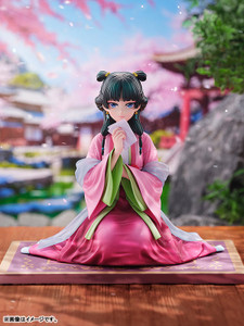 Maomao: Garden Party Ver. (The Apothecary Diaries) 1/7 Complete Figure Maomao: Garden Party Ver. (The Apothecary Diaries) 1/7 Complete Figure