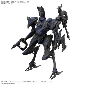 30MM ARMORED CORE Ⅵ FIRES OF RUBICON SCHNEIDER NACHTREIHER/40E STEEL HAZE Plastic Model 30MM ARMORED CORE Ⅵ FIRES OF RUBICON SCHNEIDER NACHTREIHER/40E STEEL HAZE Plastic Model