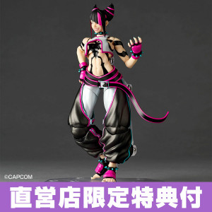 Revoltech Amazing Yamaguchi Juri (Street Fighter 6) Action Figure [with Bonus]