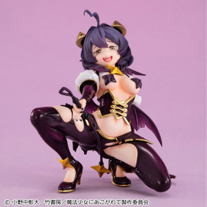 Melty Princess Gushing over Magical Girls Palm Size Magia Baiser Complete Figure Melty Princess Gushing over Magical Girls Palm Size Magia Baiser Complete Figure