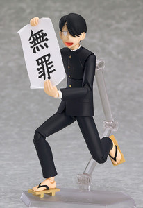 figma R. Ichiro Tanaka Action Figure figma R. Ichiro Tanaka Action Figure