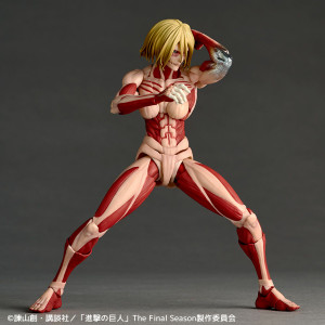 Revoltech Amazing Yamaguchi Female Titan (Attack on Titan) Action Figure Revoltech Amazing Yamaguchi Female Titan (Attack on Titan) Action Figure