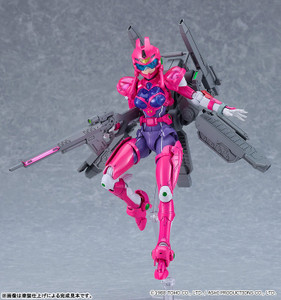 PLAMAX Artistic Arrange Anice Farm Sonic Weapon Set (Sonic Soldier Borgman) Plastic Model PLAMAX Artistic Arrange Anice Farm Sonic Weapon Set (Sonic Soldier Borgman) Plastic Model