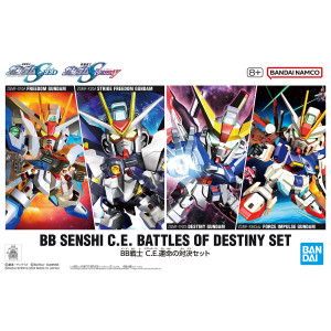 BB Senshi C.E. Battles of Destiny Set Plastic Model BB Senshi C.E. Battles of Destiny Set Plastic Model