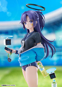 Yuuka (Track) (Blue Archive) 1/7 Complete Figure Yuuka (Track) (Blue Archive) 1/7 Complete Figure