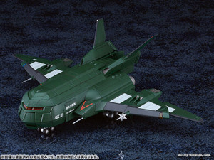 MODEROID Super X3 (Godzilla vs. Destoroyah) Plastic Model MODEROID Super X3 (Godzilla vs. Destoroyah) Plastic Model