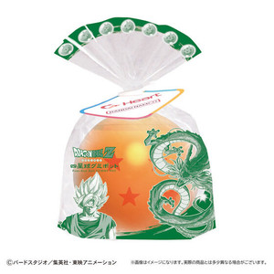 Dragon Ball Z Four Star Ball Gummy Pot