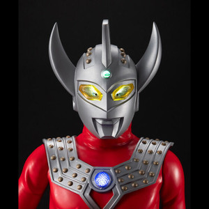 Ultimate Luminous Ultraman The Next Complete Figure