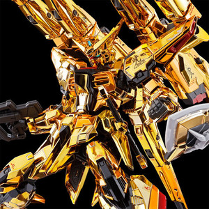 RG 1/144 SHIRANUI unit for AKATSUKI GUNDAM & CONNECTING PARTS for HG ZEUS SILHOUETTE Plastic Model ( SEP 2025 ) RG 1/144 SHIRANUI unit for AKATSUKI GUNDAM & CONNECTING PARTS for HG ZEUS SILHOUETTE Plastic Model ( SEP 2025 )