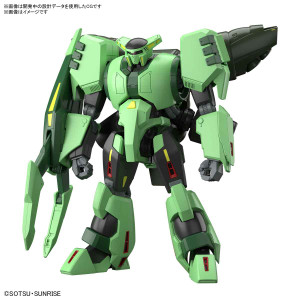 HG 1/144 Bolinoak Sammahn Plastic Model HG 1/144 Bolinoak Sammahn Plastic Model