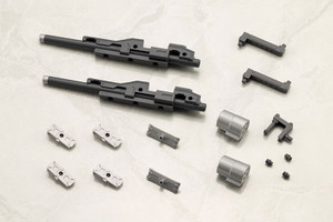 M.S.G Modeling Support Goods WEAPON UNIT57 BINARY HOWL Plastic Model M.S.G Modeling Support Goods WEAPON UNIT57 BINARY HOWL Plastic Model